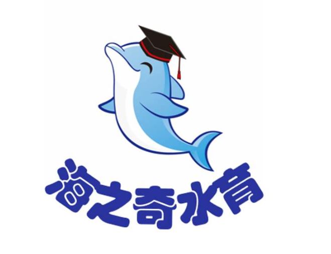 海之奇水育早教