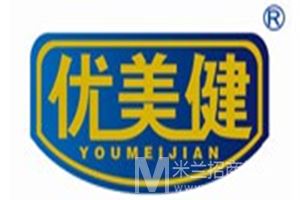 优美健奶粉