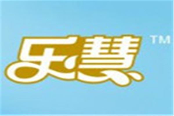 乐慧奶粉
