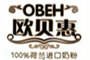 欧贝惠奶粉