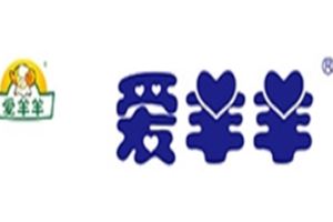 爱羊羊婴幼儿奶粉