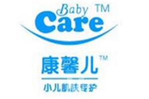 康馨儿婴儿用品