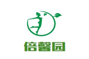 倍馨园月子会所