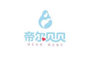 帝尔贝贝月子会所
