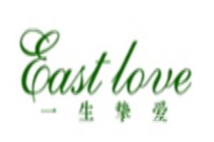 一生挚爱