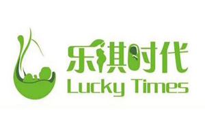 乐祺时代月子会所