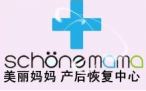 美丽妈妈产后恢复中心