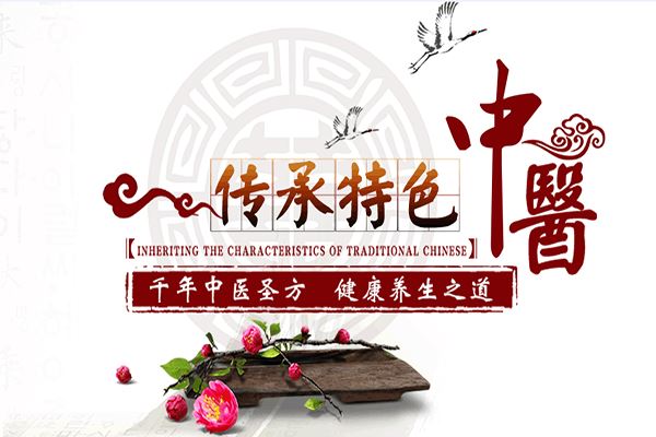 爱贝佳母婴护理加盟