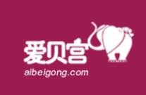 爱贝宫国际月子会所