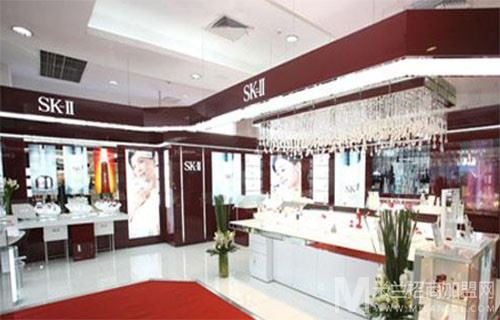 SK-II化妆品加盟店