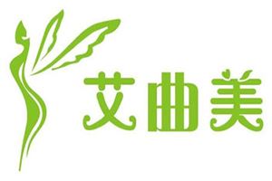 艾曲美瘦瘦包
