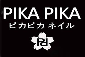 Pikapika日式高端美甲