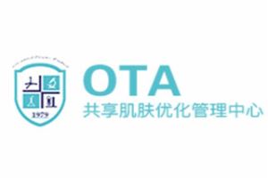 OTA共享肌肤优化管理中心