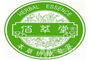 佰萃堂
