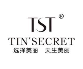 tst护肤品