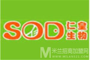 SOD系列