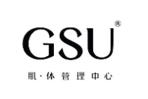 GSU肌体管理中心