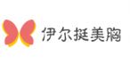伊尔挺美胸