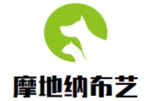 摩地纳布艺沙发