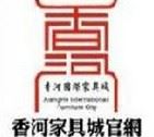 香河家具