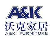 沃克家具