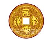藤匠世家家具