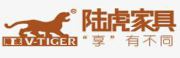 陆虎家具
