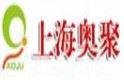 奥聚办公家具