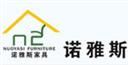 诺雅斯办公家具