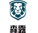 森露家具
