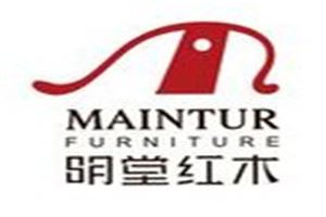 明堂红木家具