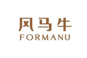 风马牛家具