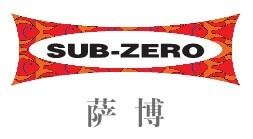 萨博橱柜