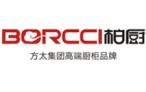 BORCCI柏厨橱柜