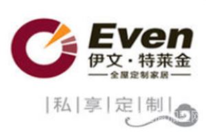 伊文特莱金整体厨柜