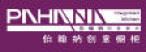 伯翰纳橱柜
