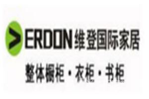 维登橱柜