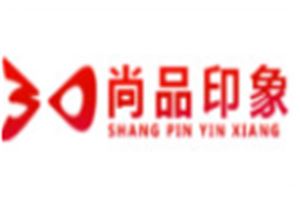 尚品印象橱柜