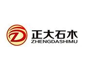 正大石木橱柜