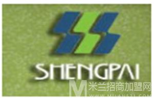 盛派橱柜