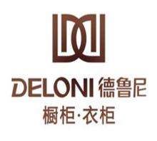 德鲁尼衣柜