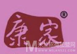 康家衣柜