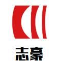 志豪衣柜
