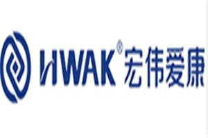 宏伟爱康净水器