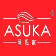 阿思家