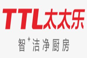 太太乐厨卫电器