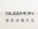 SLEEMON床垫