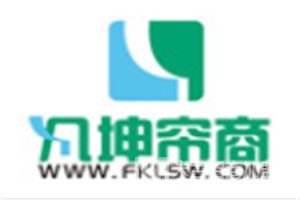 凡坤帘商