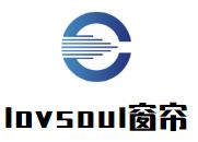 lovsoul窗帘