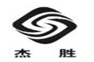 杰胜灯饰